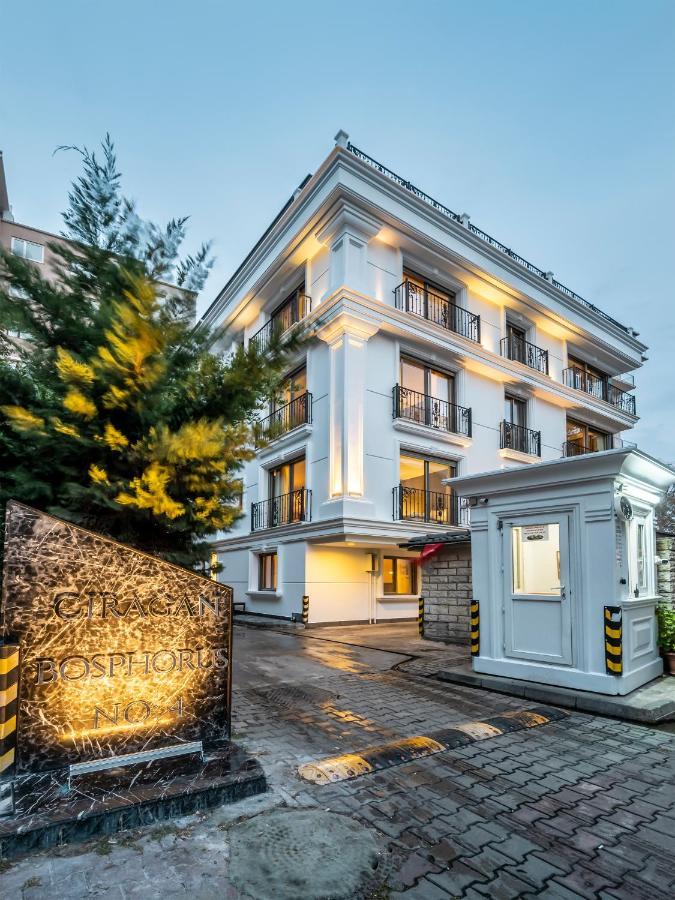 Svk Bosphorus Residence 伊斯坦布尔 外观 照片